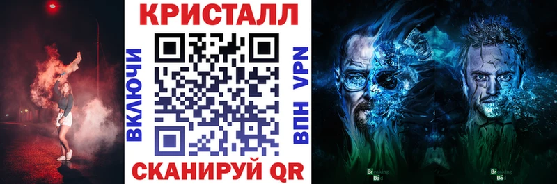 Купить закладки  Славск  АМФ Premium 