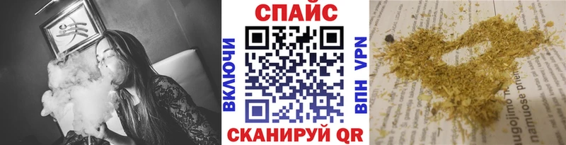 Купить  Славск  БУТИРАТ 1.4BDO 