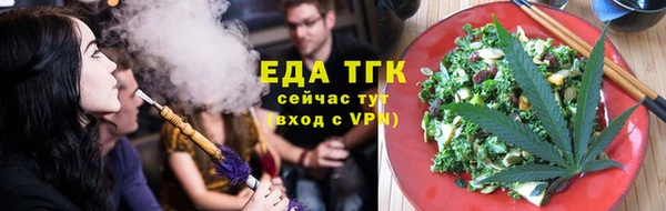ALPHA PVP Липки