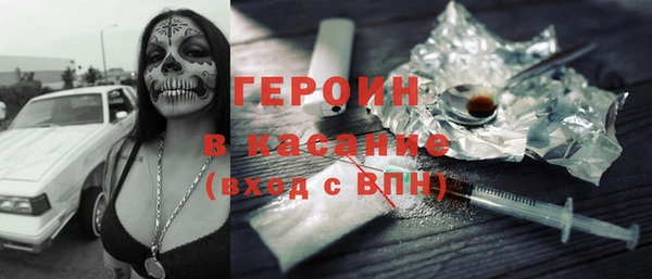 mdpv Лихославль