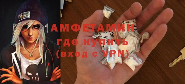 mdpv Лихославль