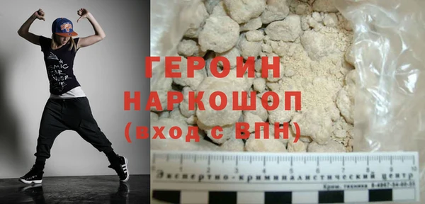 mdpv Лихославль