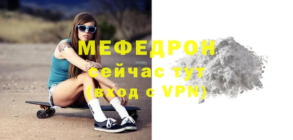 mdpv Лихославль