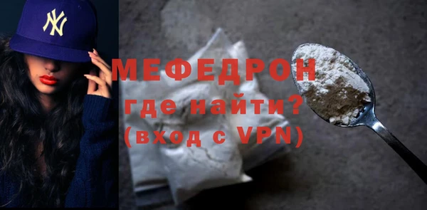 mdpv Лихославль