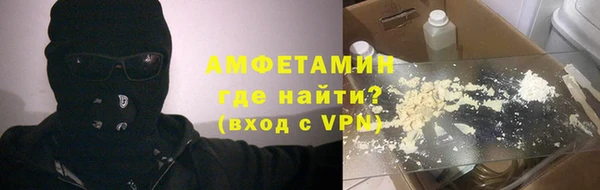ALPHA PVP Липки