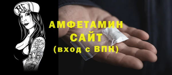 наркотики Лиски
