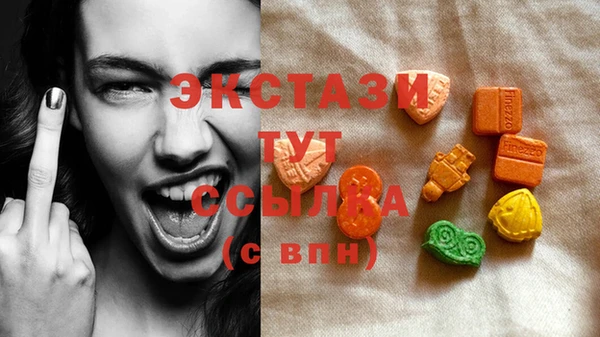 наркотики Лиски
