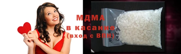 mdpv Лихославль