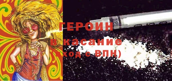 mdpv Лихославль