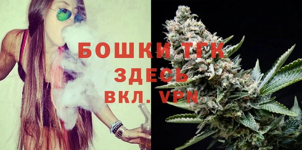 ALPHA PVP Липки