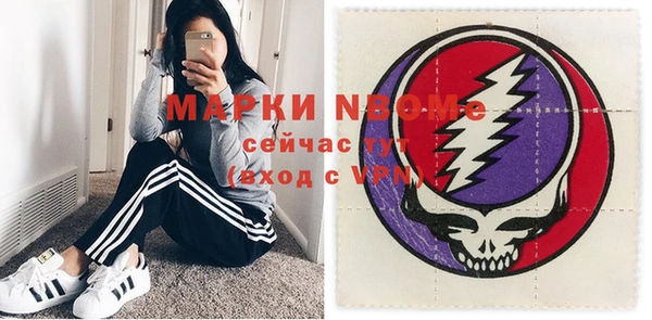 mdpv Лихославль