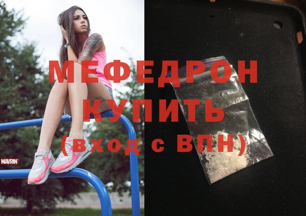 mdpv Лихославль