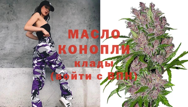ALPHA PVP Липки