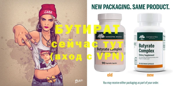 mdpv Лихославль