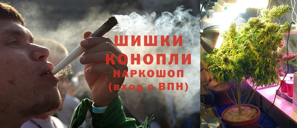 ALPHA PVP Липки