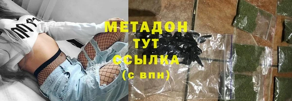 ALPHA PVP Липки