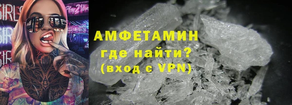 mdpv Лихославль