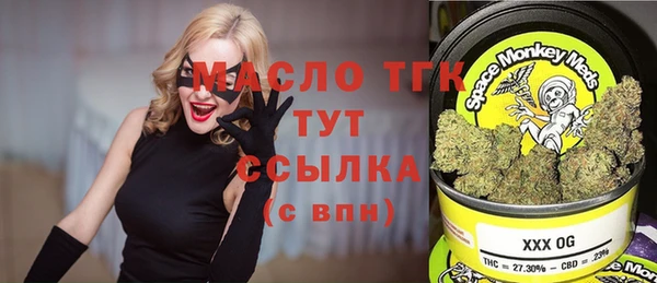 mdpv Лихославль