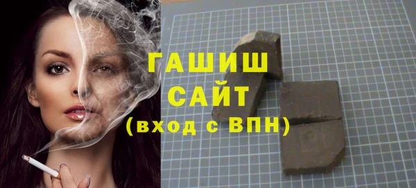ALPHA PVP Липки