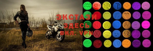 ALPHA PVP Липки