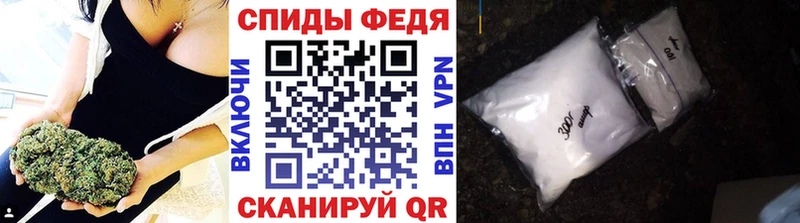 Купить где  Славск  Первитин Methamphetamine 