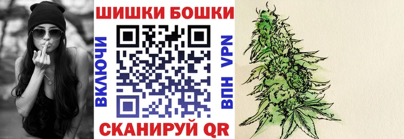 Конопля LSD WEED  Купить  Славск 